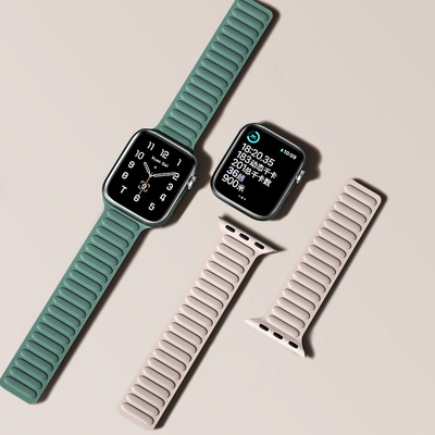 Pasek magnetyczny Magnetic Strap opaska bransoleta do Apple Watch 41 mm - czerwony