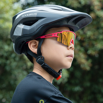 Rockbros Kinder-Fahrradbrille, polarisiert, UV-Schutz, Weiß