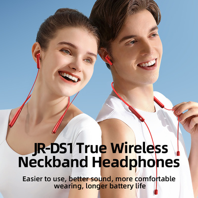 Joyroom JR-DS1 sports wireless neckband headphones - red