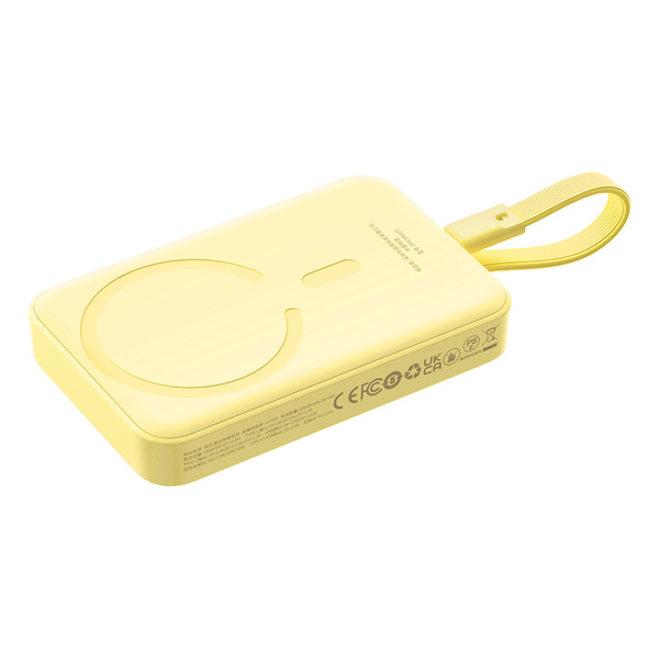 Baseus Magnetic Mini MagSafe 10000mAh 30W powerbank with built-in USB-C cable - yellow + Baseus Simple Series USB-C - USB-C 60W 0.3m cable