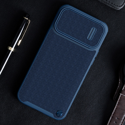 Nillkin Textured S Case iPhone 14 Pro Max armored cover with camera cover dark green