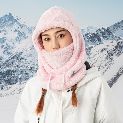 Qunature Arctic Velvet Ski-Sturmhaube Größe L – Pink